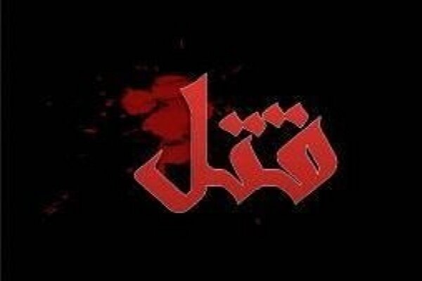 جزییات قتل مرد ۴۲ ساله در ملکشاهی