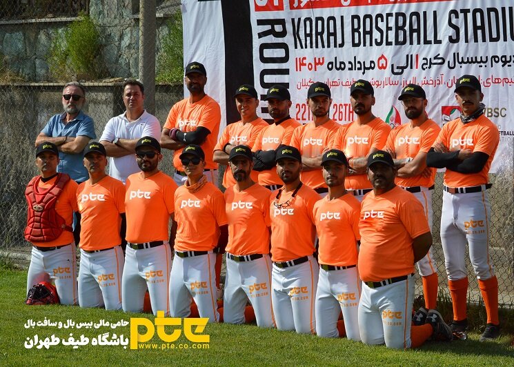 پیشگام تراش اتصالات اسپادانا