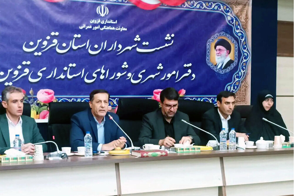 پیش‌نویس دستورالعمل اجرایی اصلاح آیین‌نامه سرمایه‌گذاری شهرداری‌ها آماده شده است