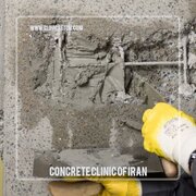 ترمیم کننده بتن