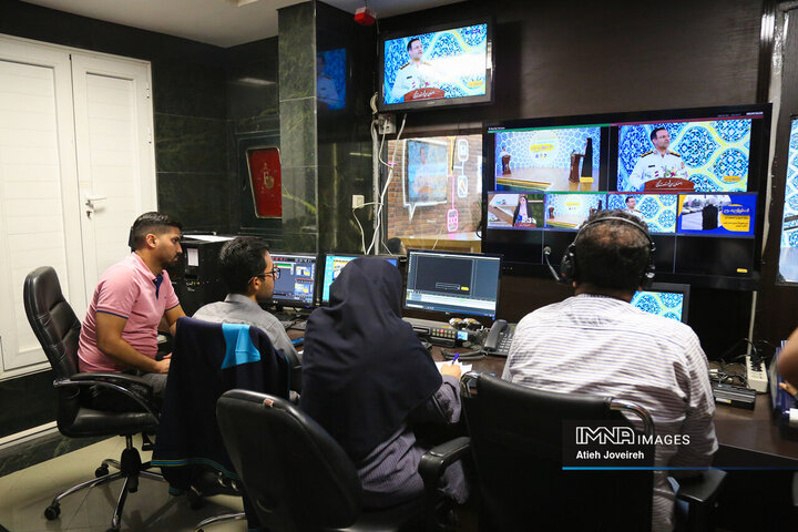 برنامه تلویزیونی «اصفهان من»