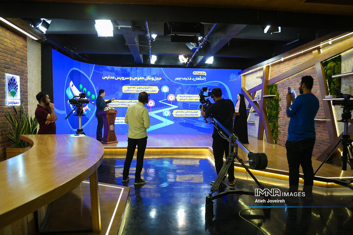 برنامه تلویزیونی «اصفهان من»