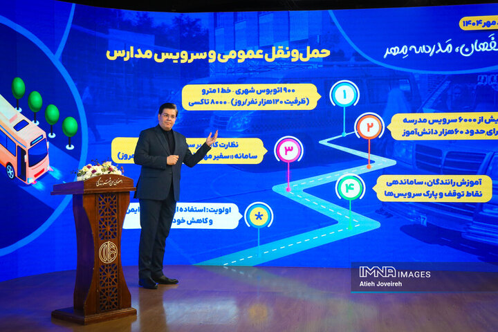 سعید ساکت معاون حمل و نقل و ترافیک شهردار اصفهان