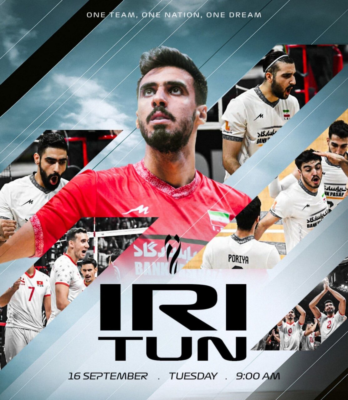 پوستر فدراسیون والیبال به مناسبت بازی ایران و تونس + عکس