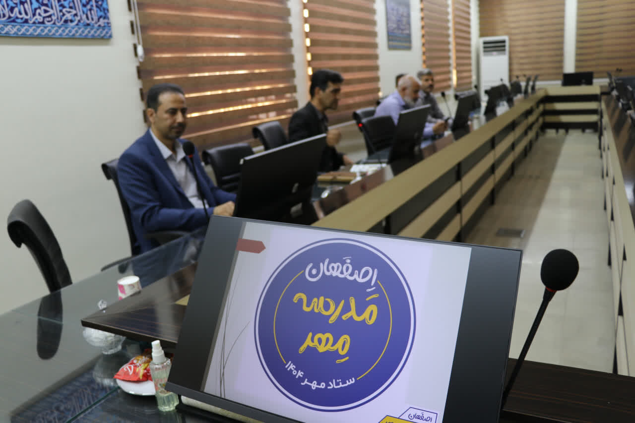 ایمنسازی بیش از ۲۵ مسیر منتهی به مدارس در منطقه ۳ اصفهان