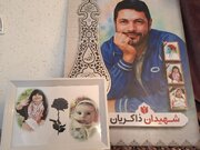 شهادت خانوادگی؛ سند جنایت بر دیوار تاریخ