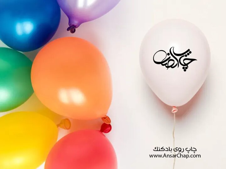 چطور با هزینه کم یک تولد مناسب برگزار کنیم؟