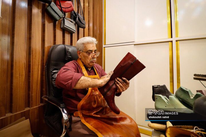 داستان چرم و کفش