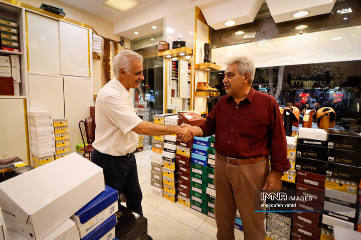 داستان چرم و کفش