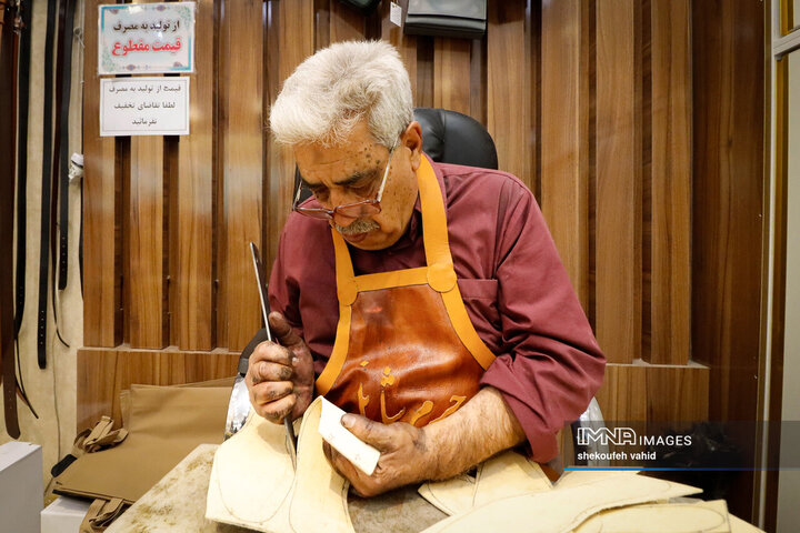 داستان چرم و کفش