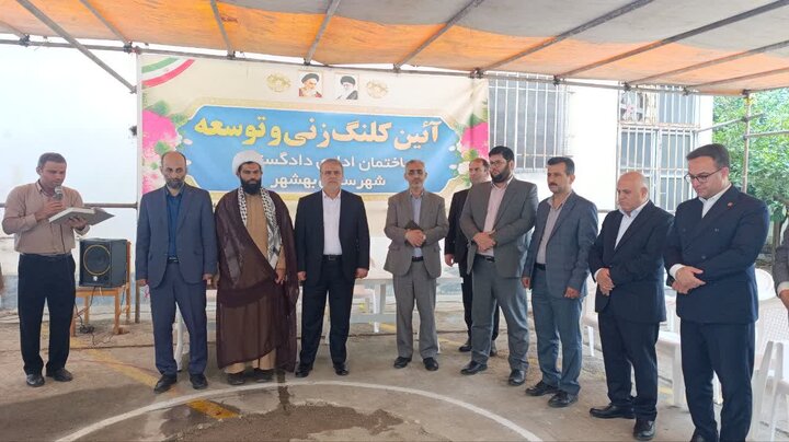 تاکید رئیس کل دادگستری مازندران بر ظرفیت بالای توسعه گردشگری شرق استان