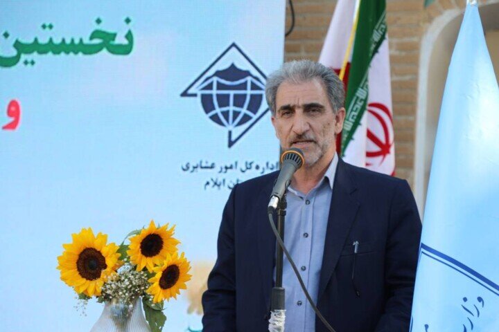 تولید سالانه ۱۵۰۰ تن عسل در استان ایلام