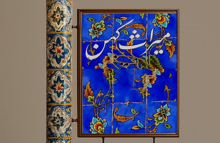آثار تاریخی استان اصفهان در مستند «میراث کهن» از شبکه افق