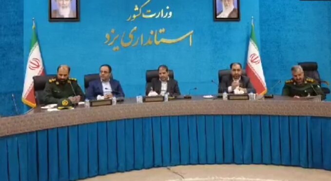 اجرای ۱۱۹ برنامه شاخص به مناسبت هفته دفاع مقدس در یزد