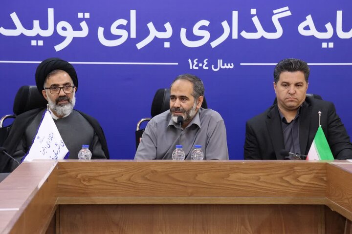 تبدیل تهدید به فرصت با هوشیاری نیروهای مسلح و رهبری