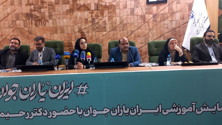 کرمانشاه پیشتاز شبکه «ایران یاران جوان» در کشور است