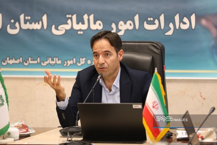 تحول مالیاتی در اصفهان، از کارپوشه مؤدیان تا مالیات هوشمند