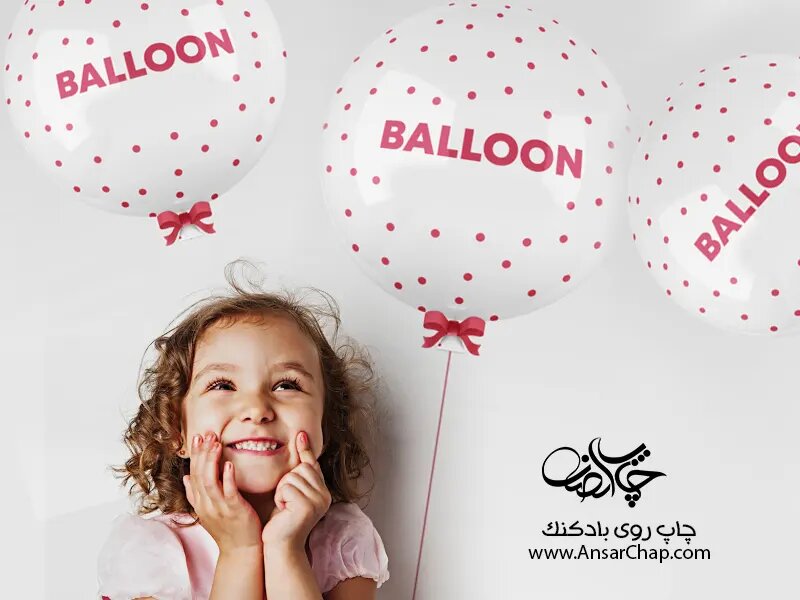 چاپ بادکنک تبلیغاتی