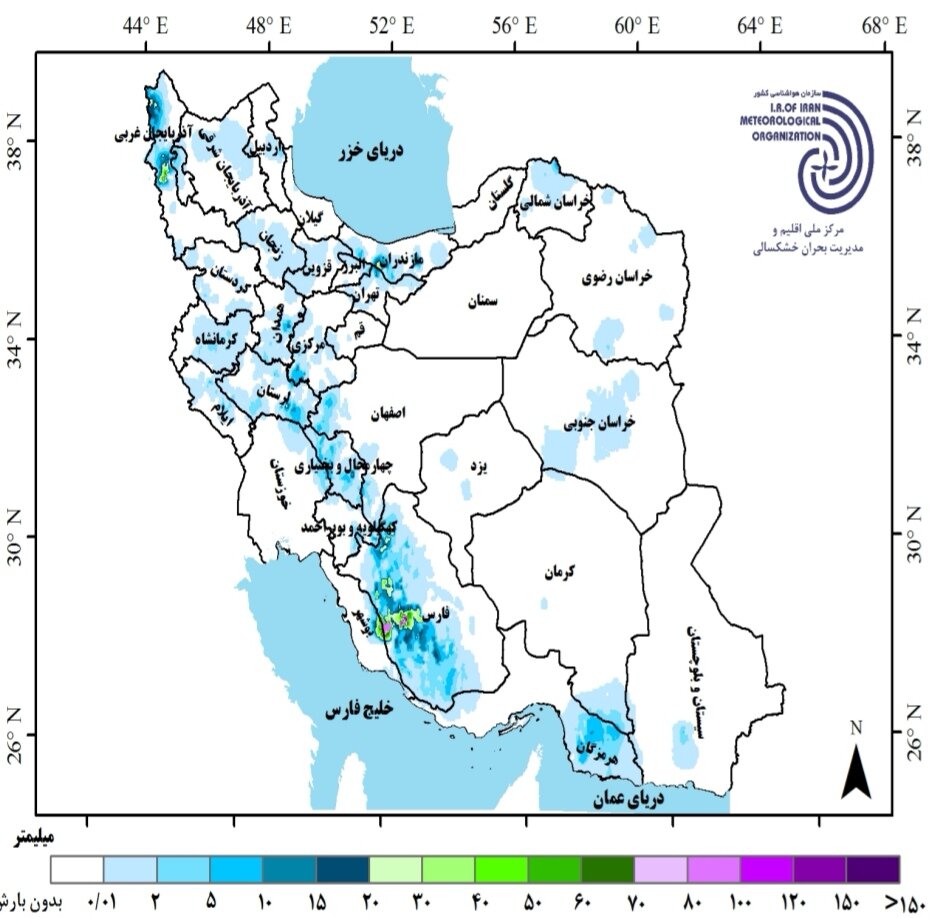 جدیدترین نقشه بارش ایران | پیش‌بینی بارش و دمای هوا در مهر ۱۴۰۴