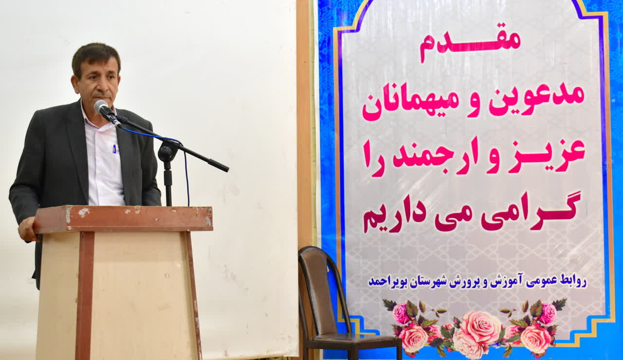 ورود ۱۱ هزار نوآموز به پیشدبستانی در کهگیلویه و بویراحمد