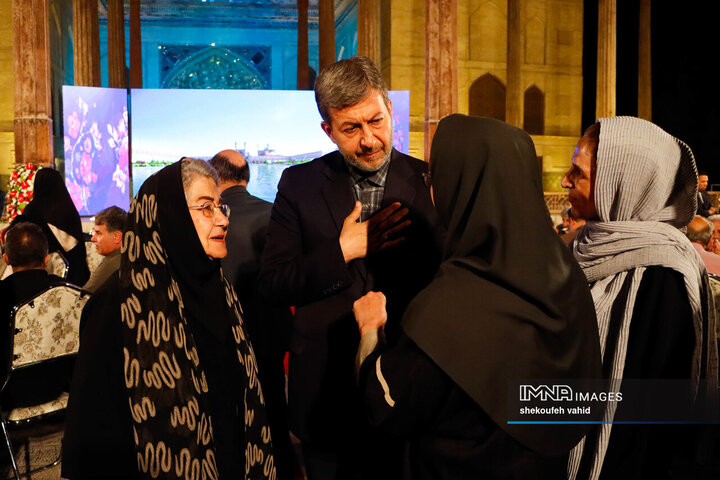 جشن روز ملی سینما در اصفهان