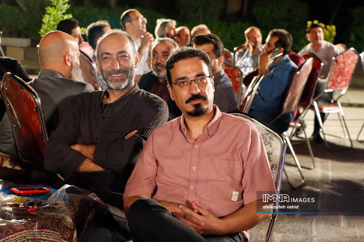 جشن روز ملی سینما در اصفهان