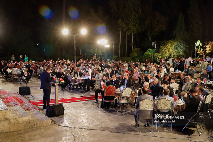 جشن روز ملی سینما در اصفهان