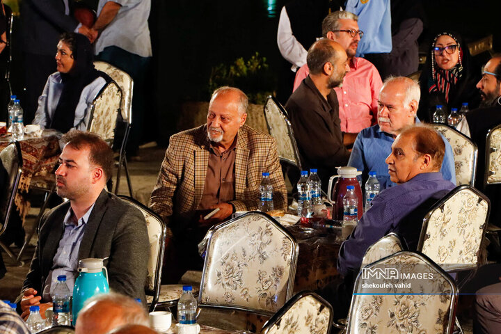 جشن روز ملی سینما در اصفهان