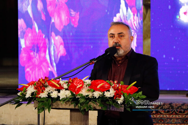 جشن روز ملی سینما در اصفهان