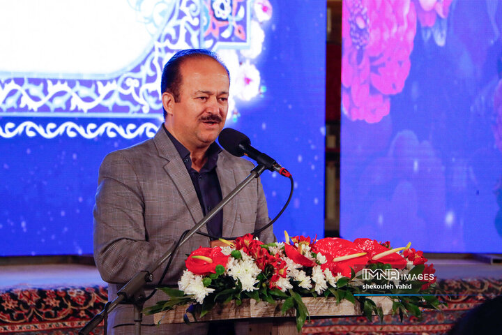 جشن روز ملی سینما در اصفهان