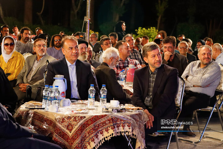 جشن روز ملی سینما در اصفهان