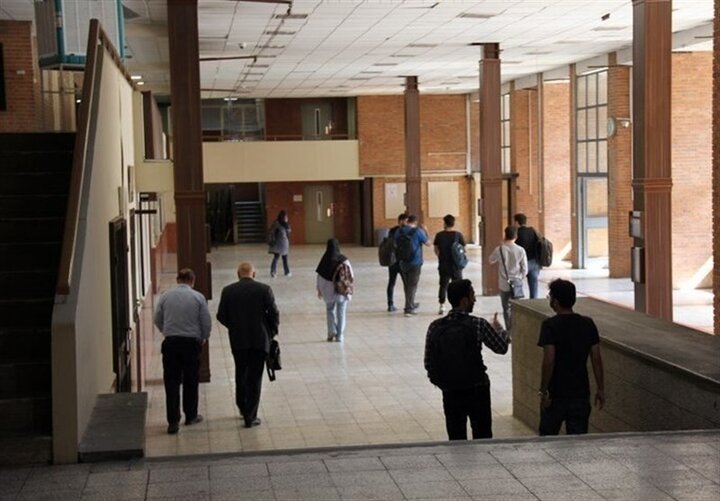 کلاس‌های ترم تحصیلی ۱۴۰۴-۱۴۰۵ حضوری برگزار می‌شود