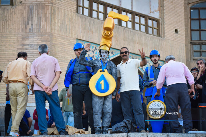 پویش اصفهان منهای 20