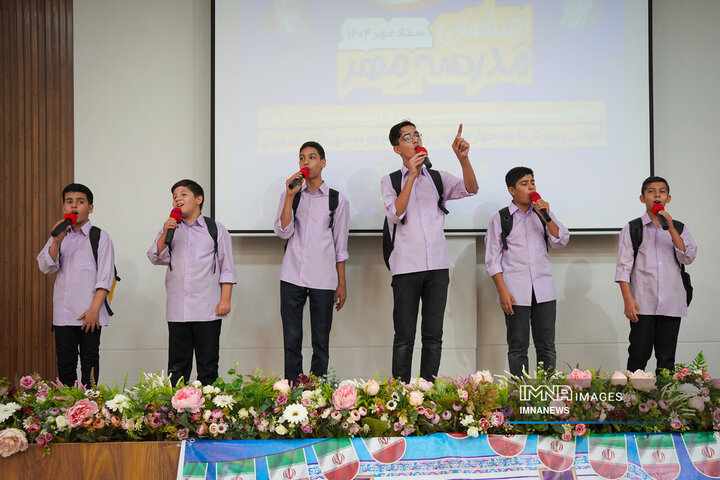 جلسه هماهنگی ستاد مهر 1404 منطقه 14 شهرداری اصفهان