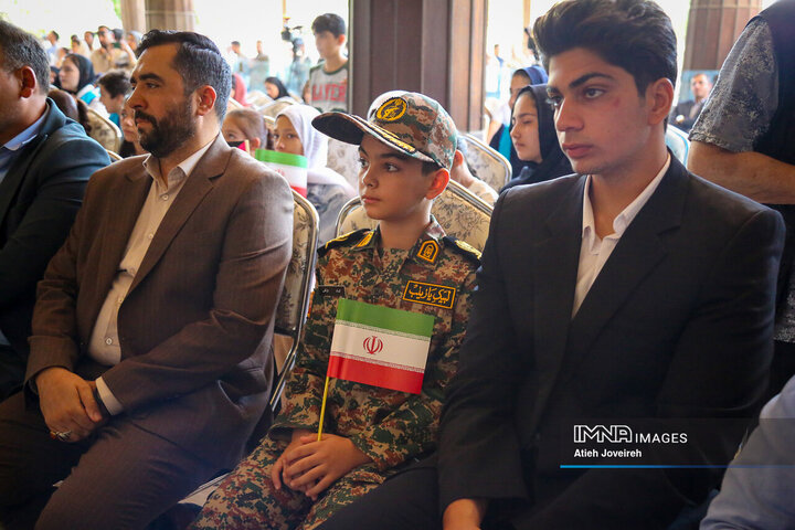 آیین رونمایی از پوستر سی‌و‌هفتمین جشنواره فیلم کودکان و نوجوانان