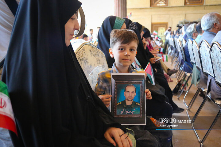 آیین رونمایی از پوستر سی‌و‌هفتمین جشنواره فیلم کودکان و نوجوانان