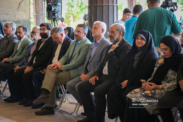 آیین رونمایی از پوستر سی‌و‌هفتمین جشنواره فیلم کودکان و نوجوانان