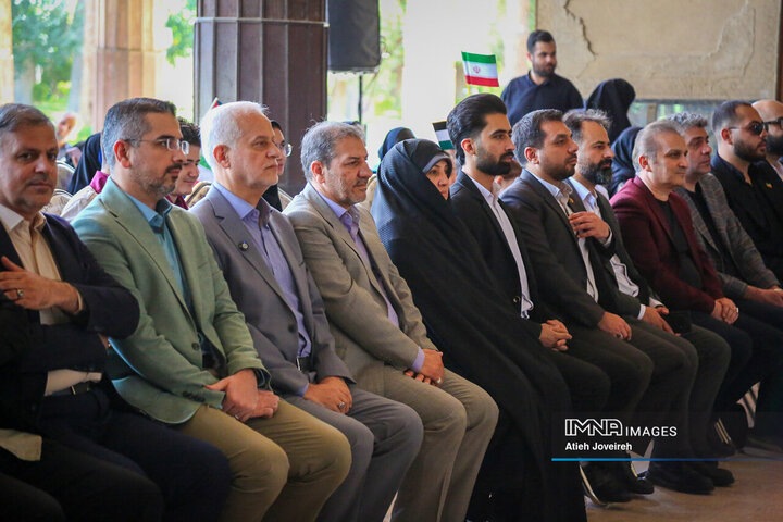 آیین رونمایی از پوستر سی‌و‌هفتمین جشنواره فیلم کودکان و نوجوانان