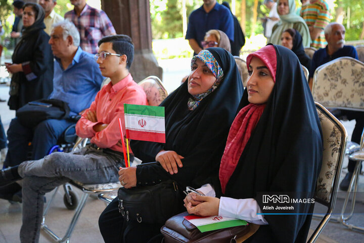 آیین رونمایی از پوستر سی‌و‌هفتمین جشنواره فیلم کودکان و نوجوانان