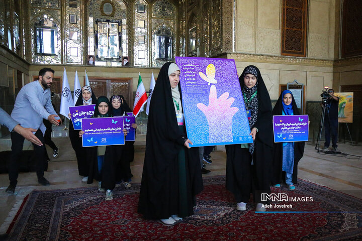 آیین رونمایی از پوستر سی‌و‌هفتمین جشنواره فیلم کودکان و نوجوانان