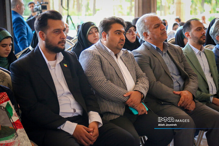 آیین رونمایی از پوستر سی‌و‌هفتمین جشنواره فیلم کودکان و نوجوانان