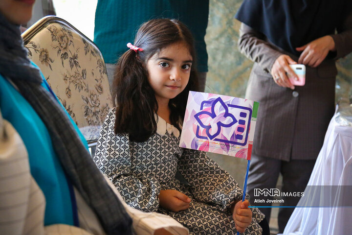 آیین رونمایی از پوستر سی‌و‌هفتمین جشنواره فیلم کودکان و نوجوانان