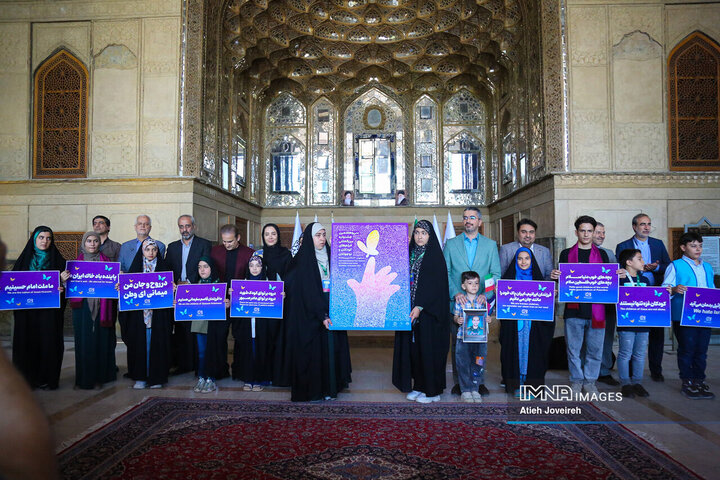 آیین رونمایی از پوستر سی‌و‌هفتمین جشنواره فیلم کودکان و نوجوانان