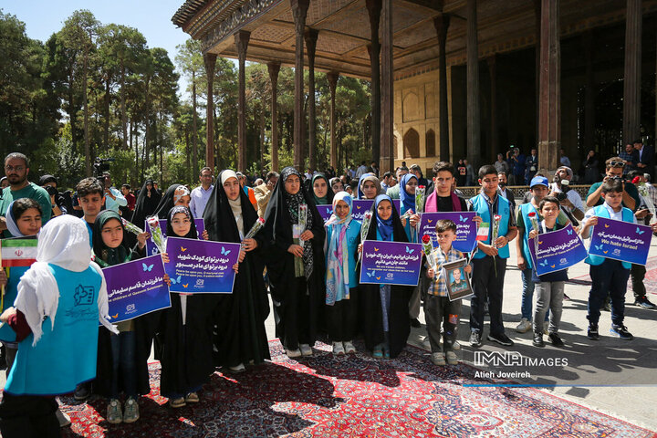 آیین رونمایی از پوستر سی‌و‌هفتمین جشنواره فیلم کودکان و نوجوانان