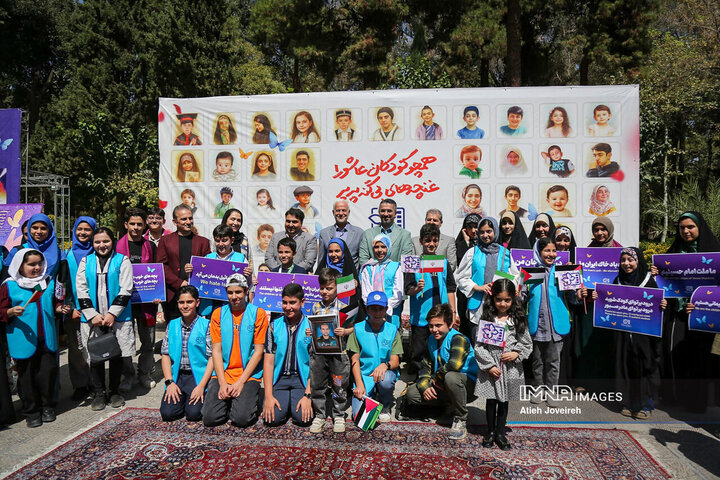 آیین رونمایی از پوستر سی‌و‌هفتمین جشنواره فیلم کودکان و نوجوانان