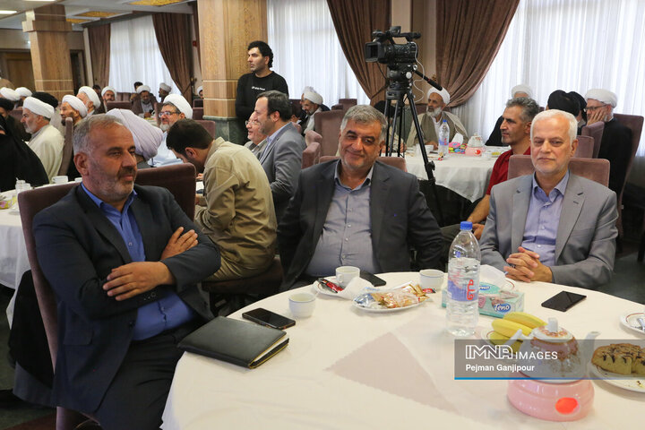 گردهمائی ائمه جماعات شهرداری اصفهان