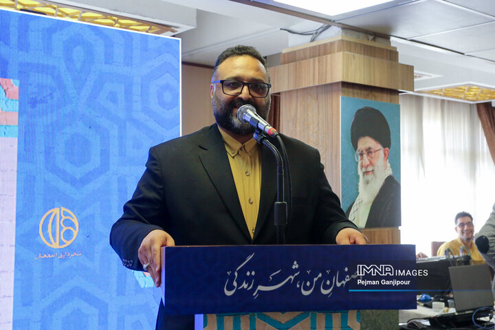 گردهمائی ائمه جماعات شهرداری اصفهان