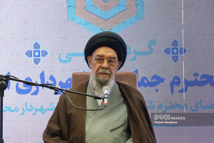 آیت‌الله سید یوسف طباطبایی‌نژاد نماینده ولی‌فقیه در استان و امام جمعه اصفهان