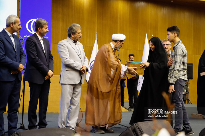 بیست‌وهفتمین جشنواره شهید رجائی استان اصفهان