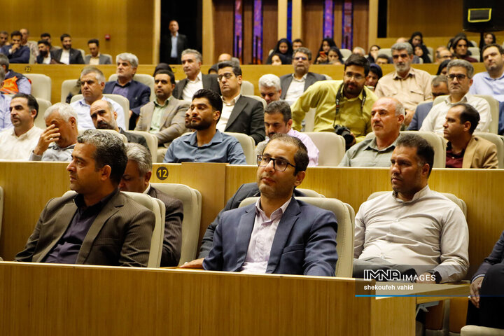 بیست‌وهفتمین جشنواره شهید رجائی استان اصفهان